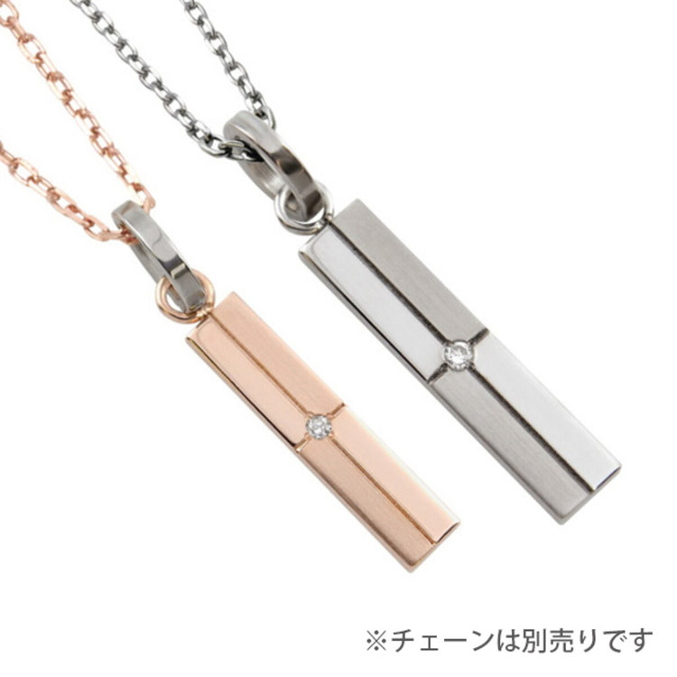 BLOOM ブルーム 【Link（つながり）】ステンレス ダイヤモンド ペアネックレス チャーム※チェーン別売り（サージカルステンレス 316L） ピンク