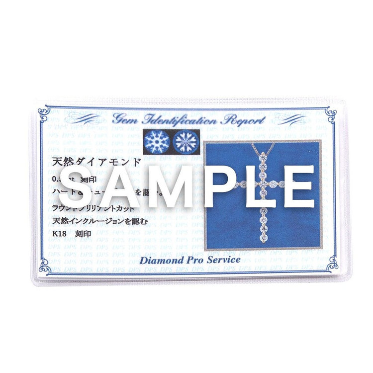 BLOOM ブルーム 【ダンシングストーン】K10 ピンクゴールド ダイヤモンド ネックレス<H&C証明カード/スコープ付> ピンクゴールド