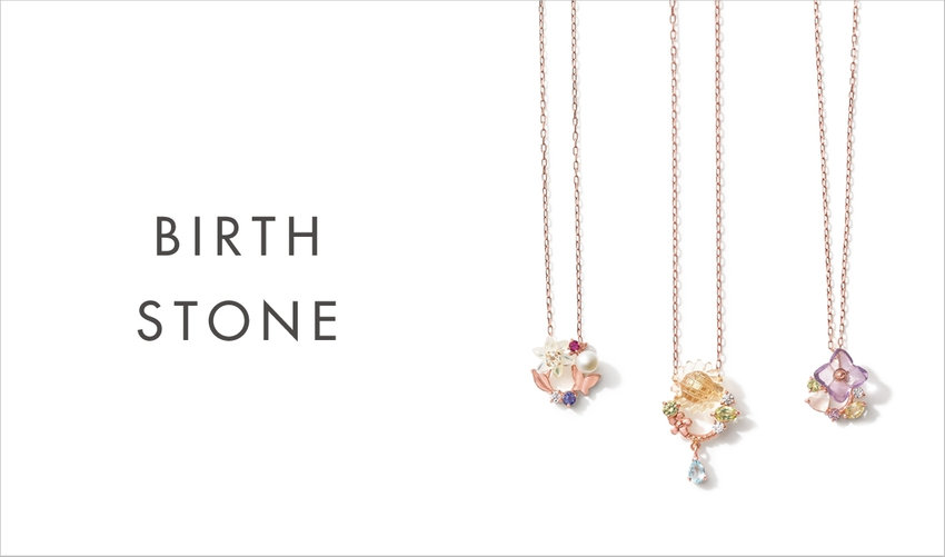 Birth Stone Jewelry 誕生石ジュエリー 12 07 Bloom Bloom ブルーム 公式通販