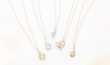 FIRST DIAMOND NECKLACE