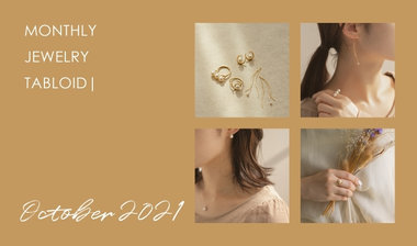 Monthly jewelry tabloid｜OCTOBER