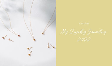 <!--Amulet｜My Lucky jewelry 2022-->
