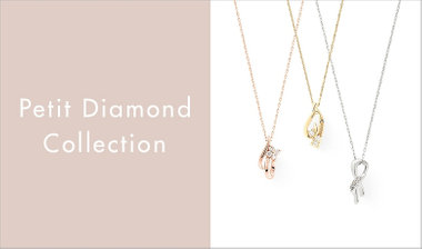 Petit Diamond Collection