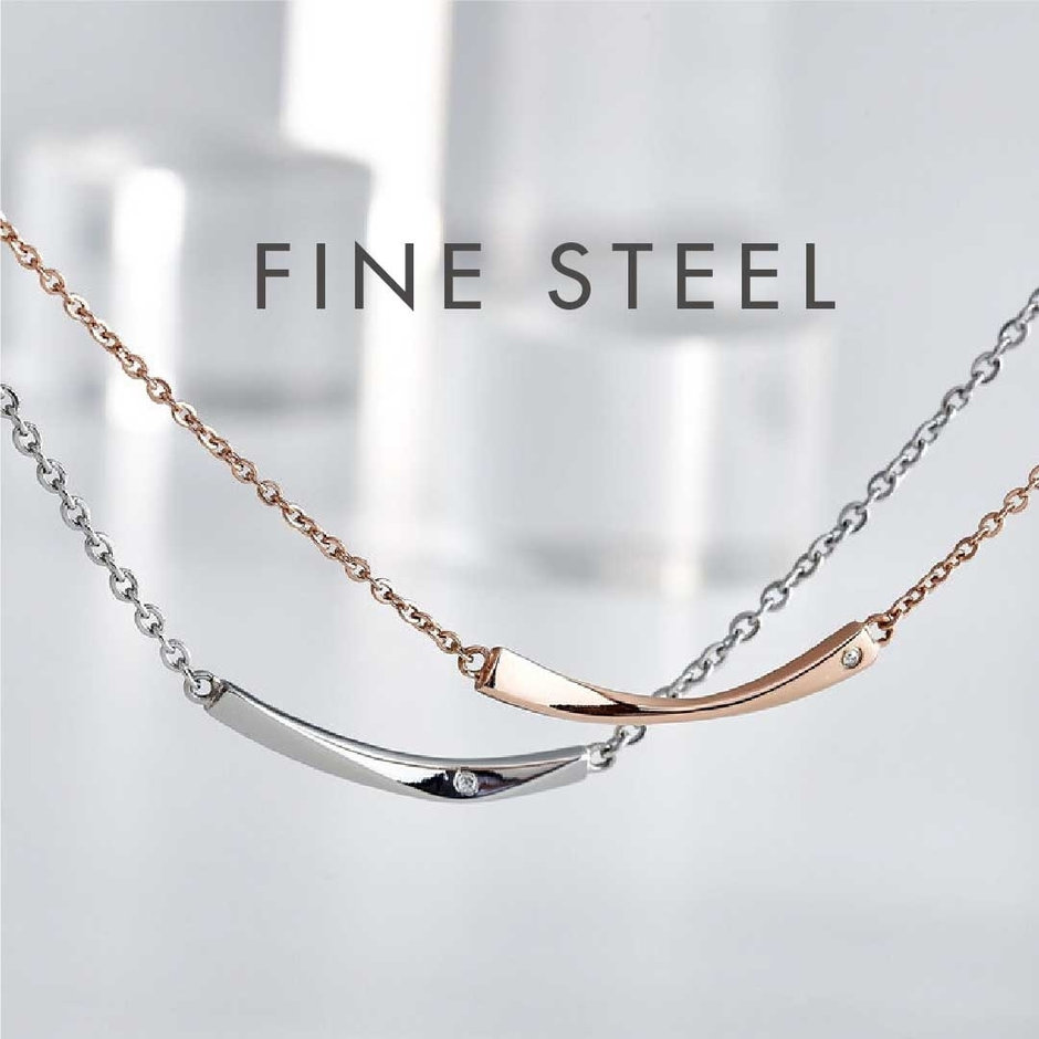 NEW】FINE STEEL|BLOOM(ブルーム)公式通販 | スタイリング NEW】FINE STEEL|BLOOM(ブルーム)公式通販 | スタイリング