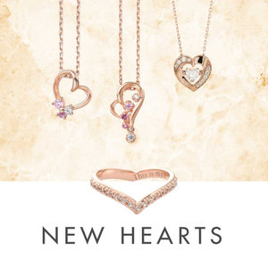 【NEW】NEW HEARTS