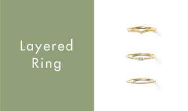 Layered Ring