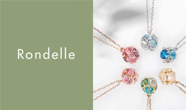 Rondelle
