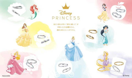 ブライダル｜BLOOM（ブルーム）公式通販