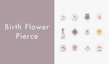 Birth Flower Pierce