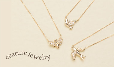 Creature jewelry｜生きものジュエリー
