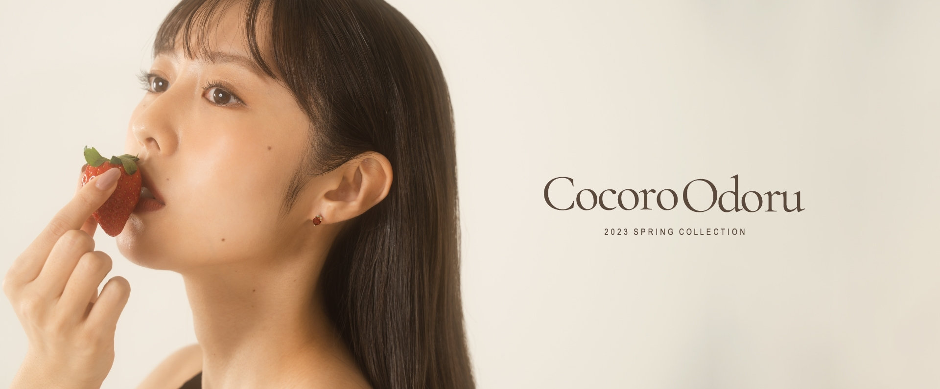 Cocoro Odoru | SPRING COLLECTION 2023