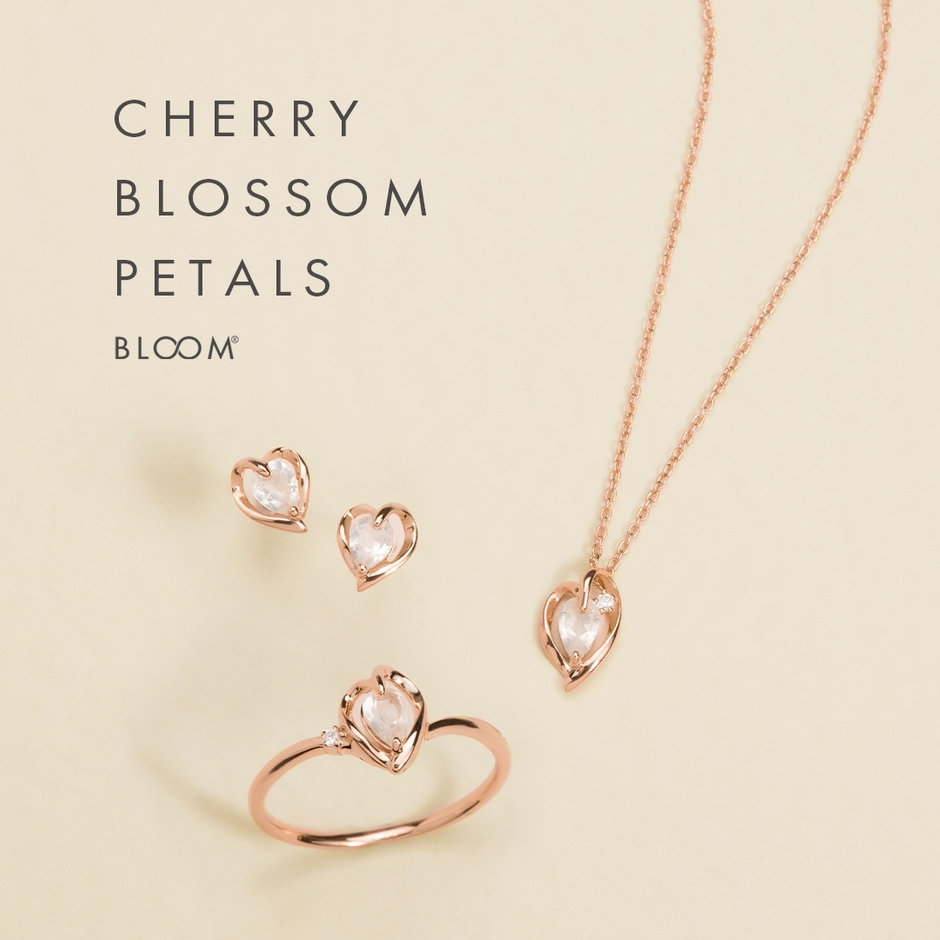 NEW】CHERRY BLOSSOM PETALS｜BLOOM（ブルーム）公式通販 | スタイリング