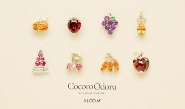 Cocoro Odoru | 2023 SPRING COLLECTION