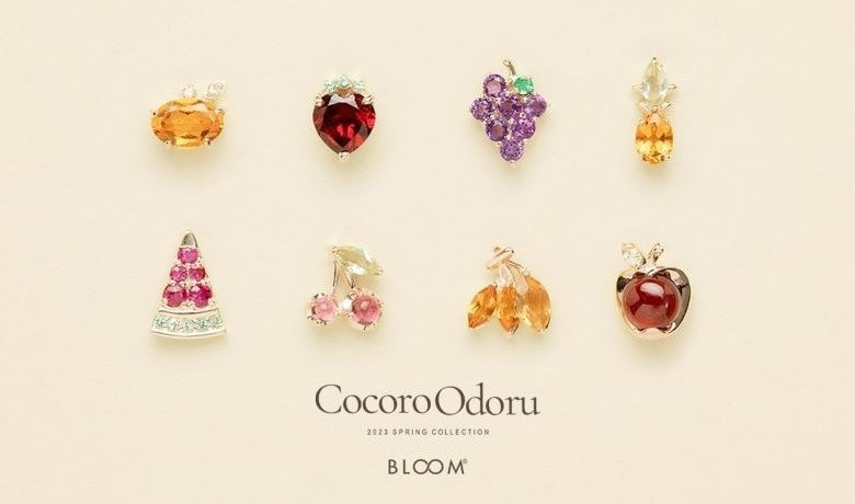 styling_twitter_yoko780.jpg