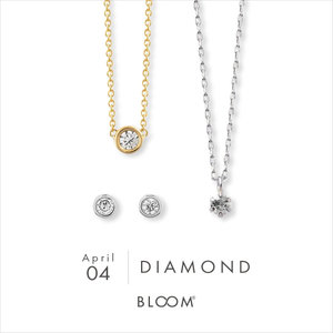 WEB限定】【Best Price】K10 ピンクゴールド ダイヤモンド