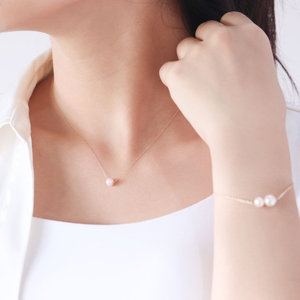 PEARL JEWELRY