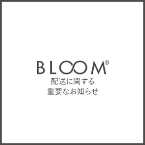 【重要】福井県における大雨の影響によるお荷物のお届け遅延について