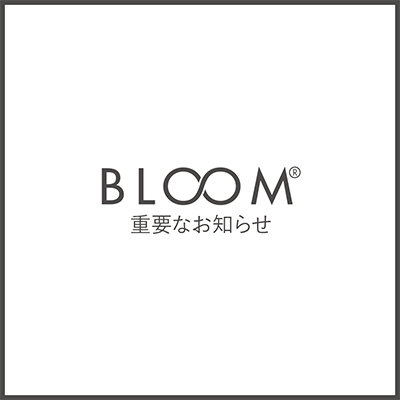 【重要】「GMO後払い」お支払い延滞時の回収事務手数料のご負担について