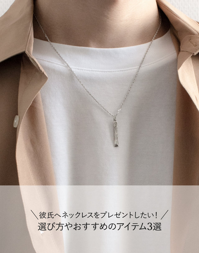 K18WG ネックレストップ　アクセサリー　小物　レディース　ファッション K18WG ネックレストップアクセサリー小物レディースファッション