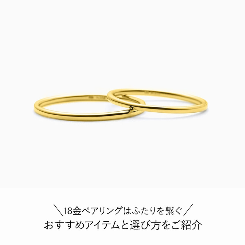 BLOOMの公式通販｜BLOOM ONLINE STORE｜ジュエリー、ネックレス