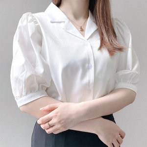 SURGICAL STAINLESS (PINK)