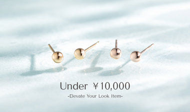予算10,000円以下のおすすめジュエリー特集｜プレゼントに最適！
