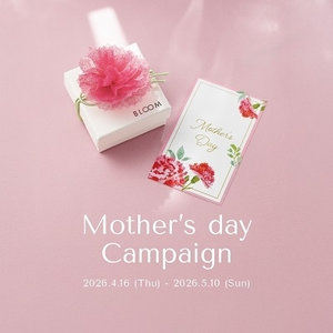 母の日ギフトラッピング＆メッセージカードプレゼント｜5/10（日）11:59まで