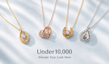 予算10,000円以下のおすすめジュエリー特集｜プレゼントに最適！