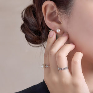 PEARL JEWELRY STYLE
