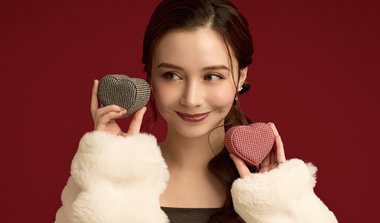 Gift Box | Winter Collection 2026