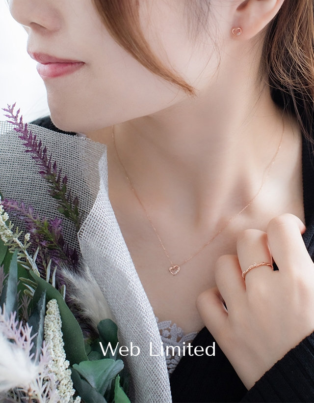 Limited Item -WEB限定商品-
