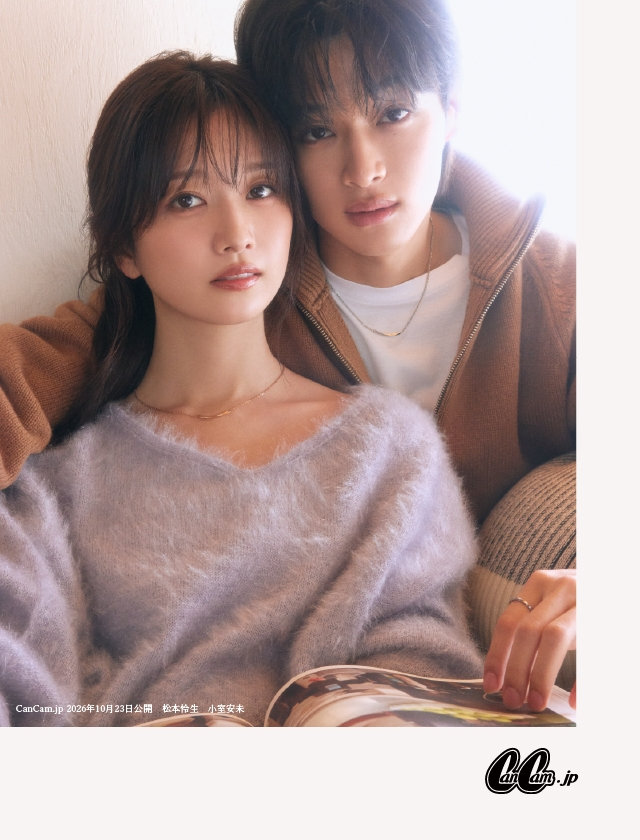 CanCam.jp掲載アイテム